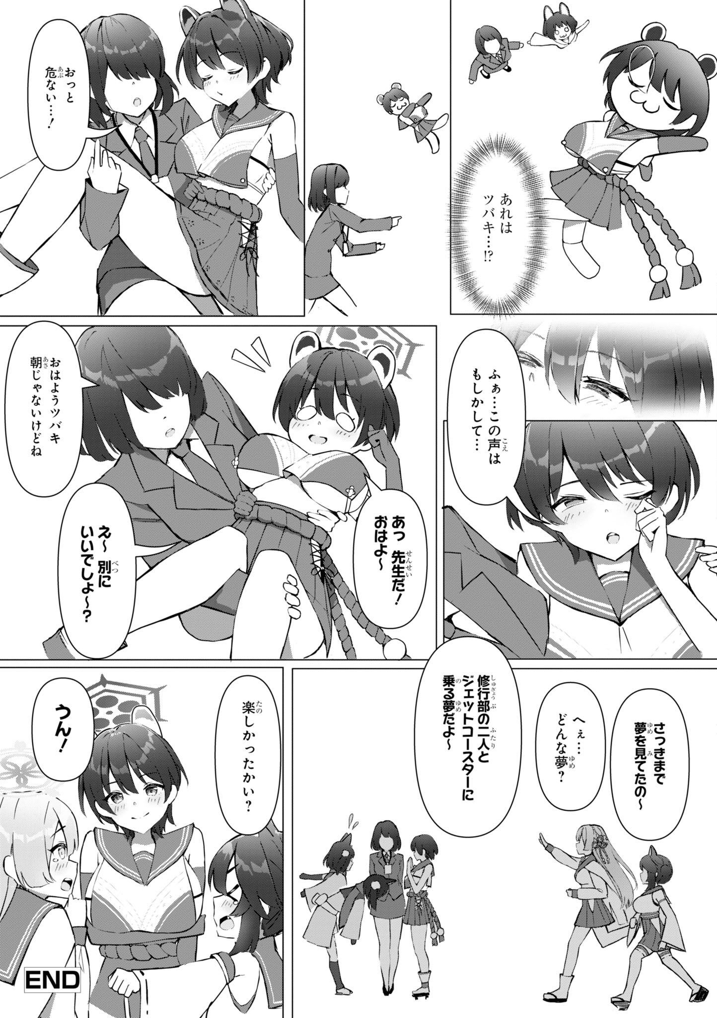 P35