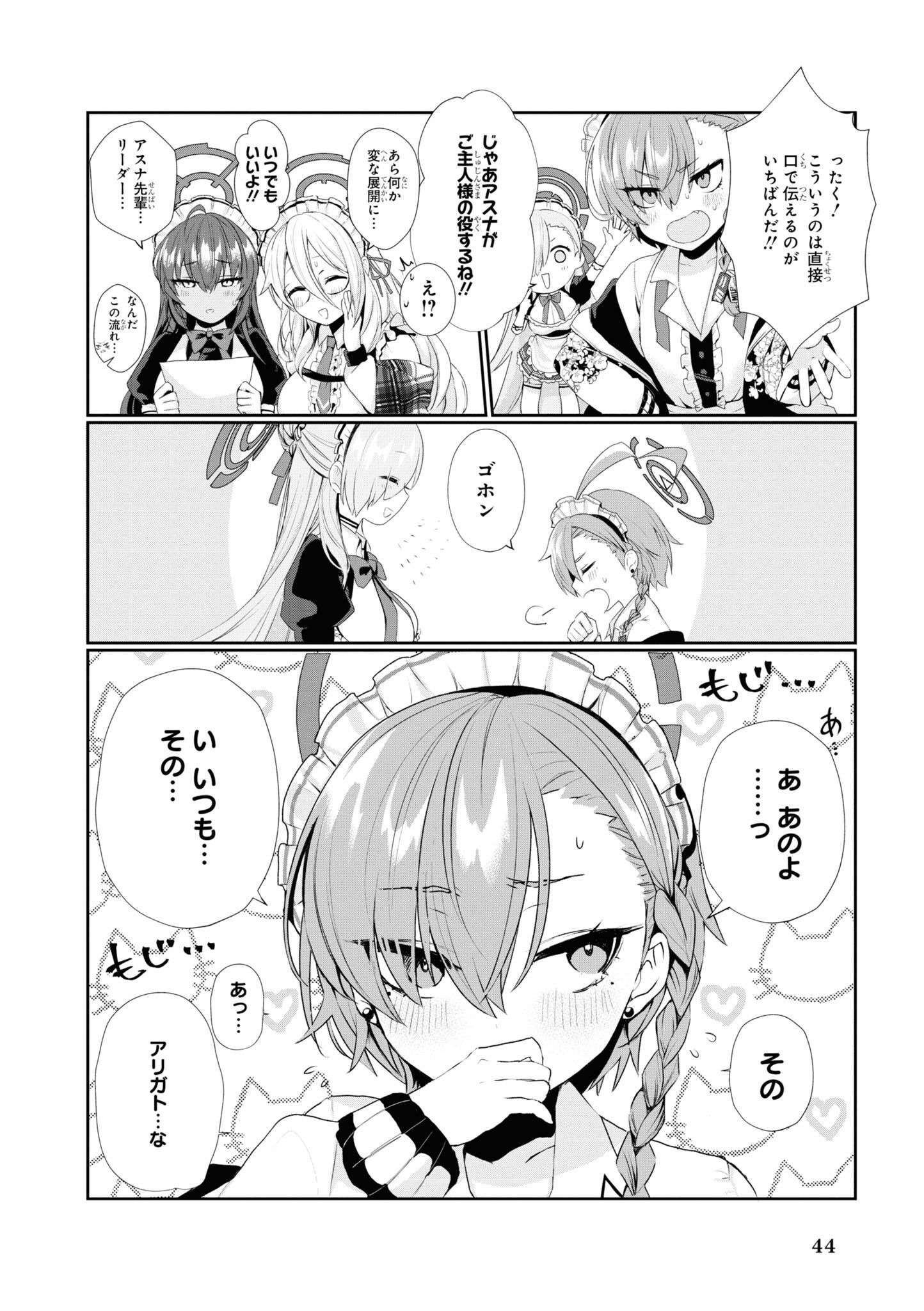 P34