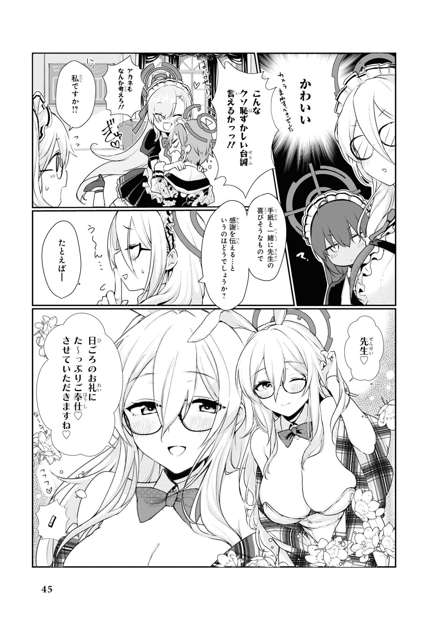 P35