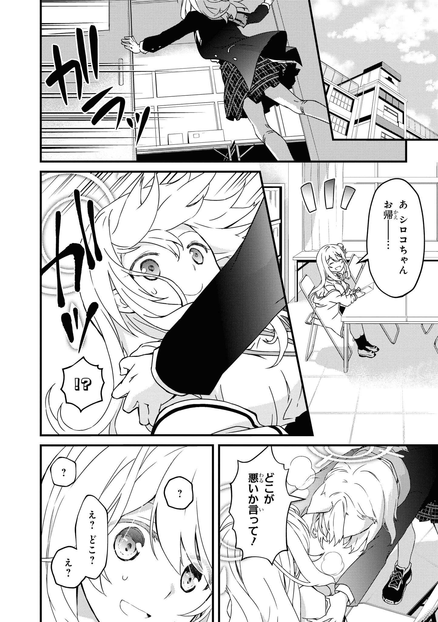 P28