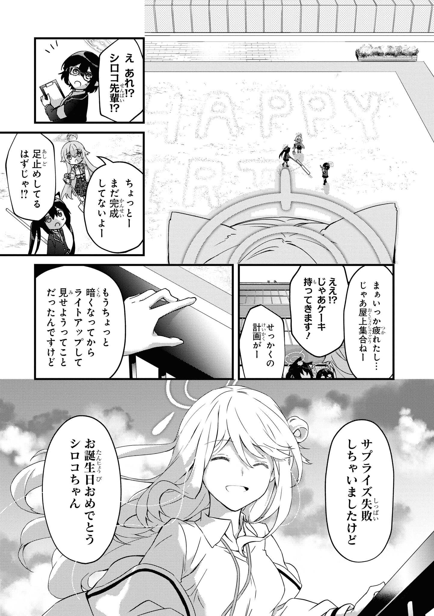 P31