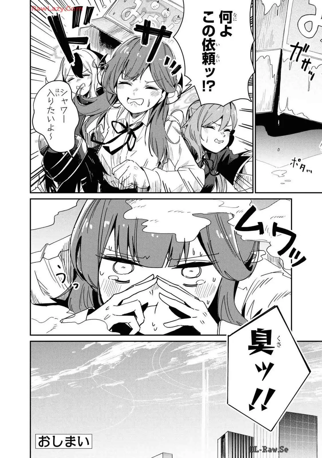 P24