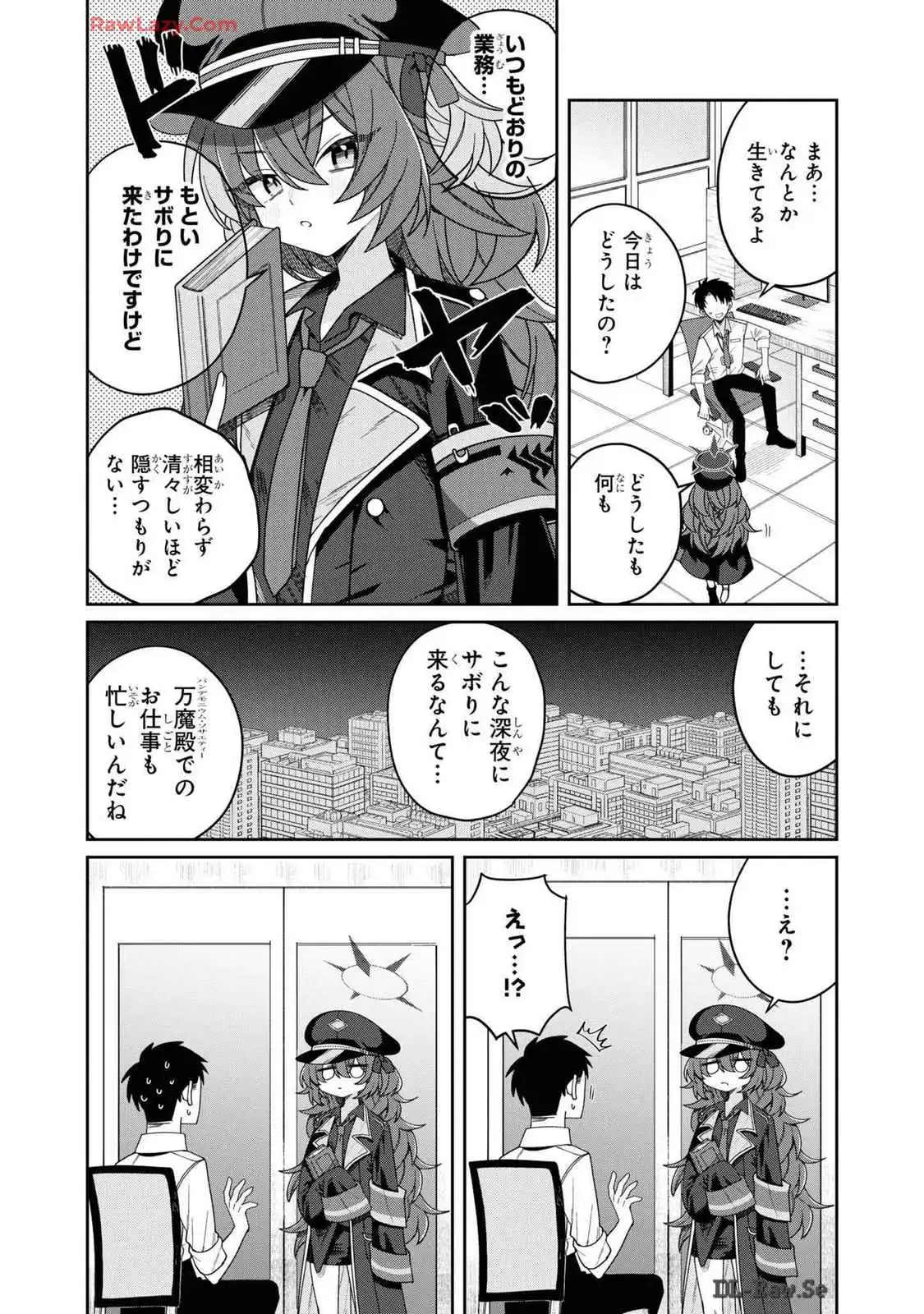 P38