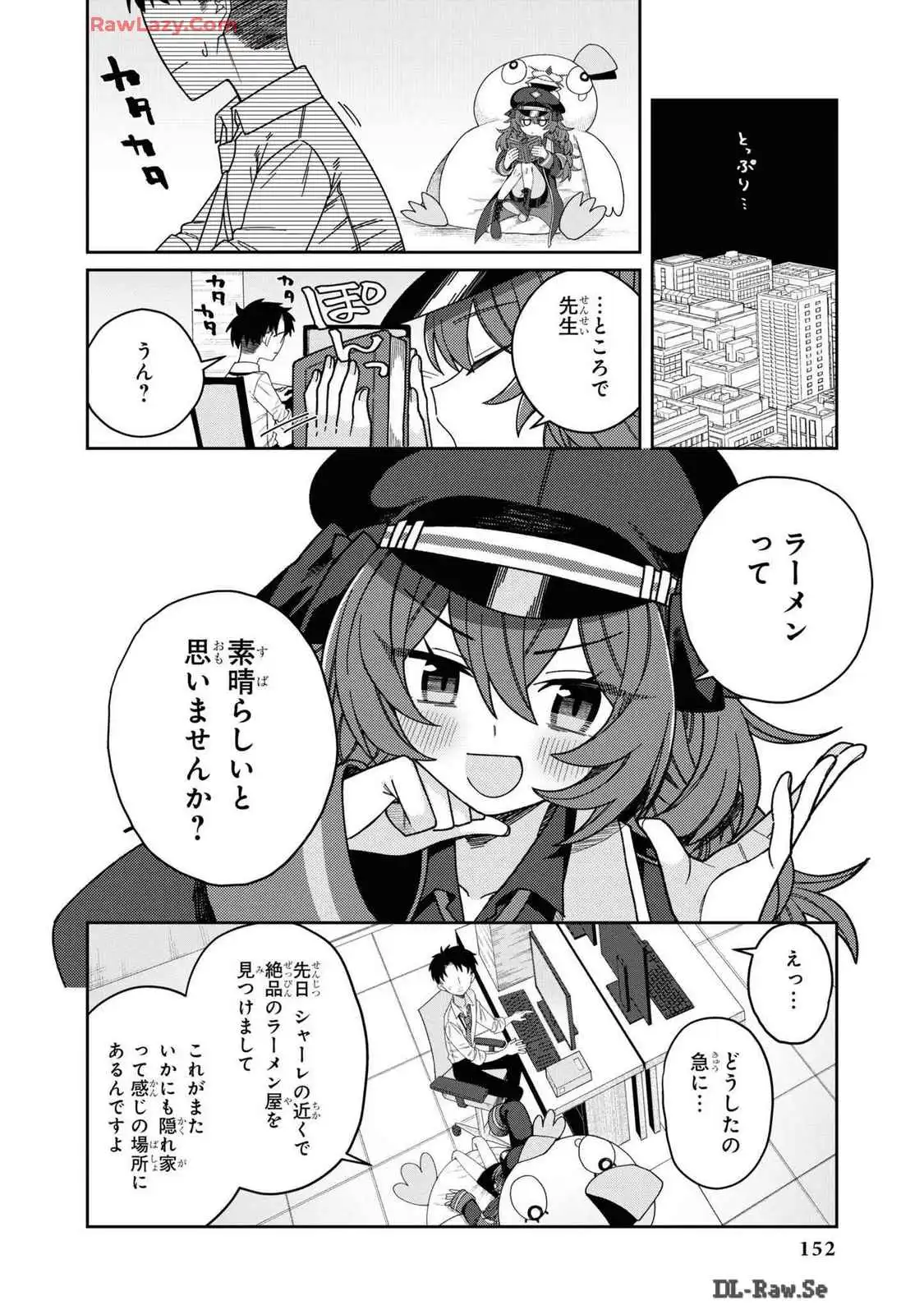 P44