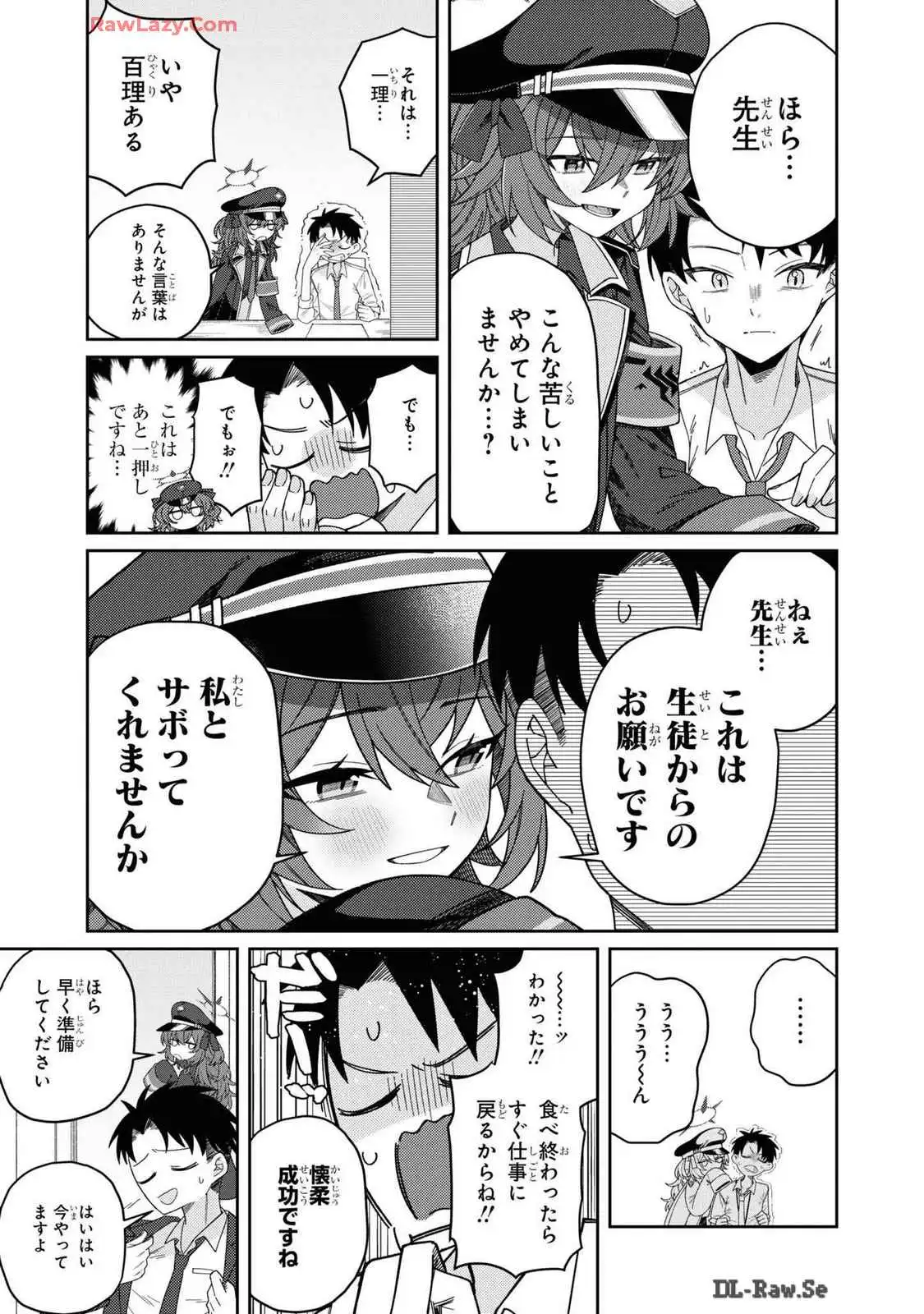 P47