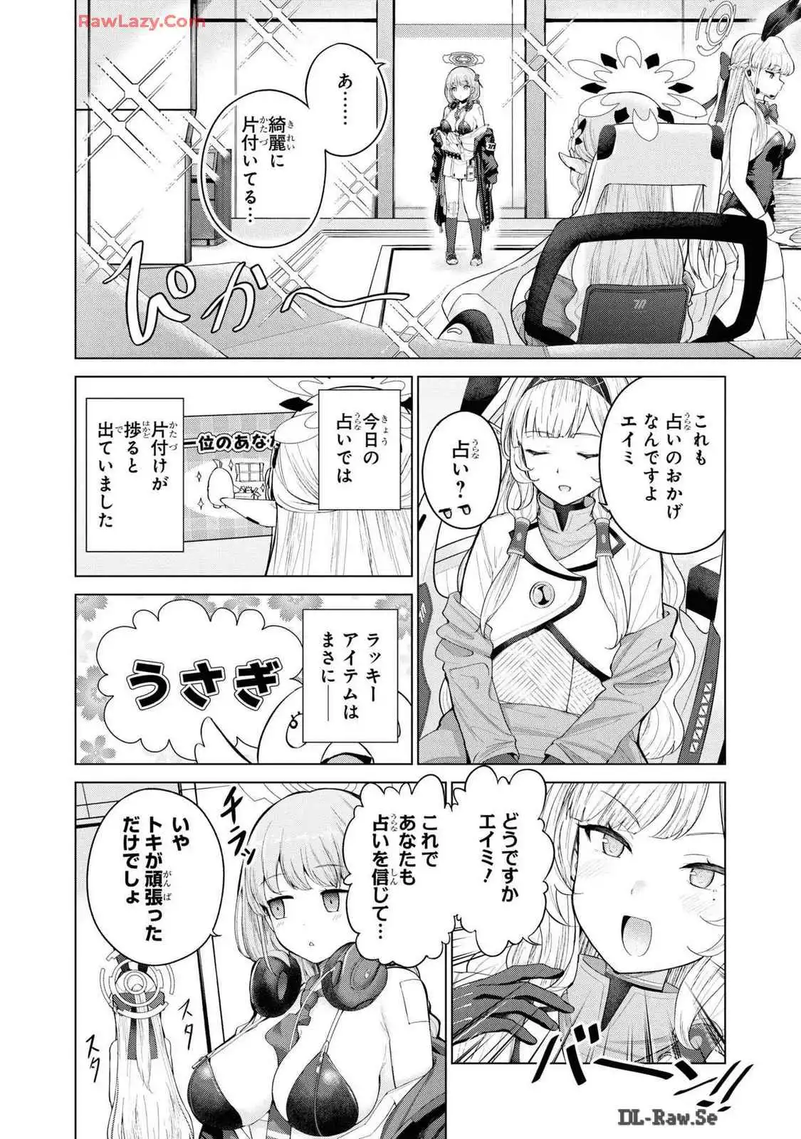 P30