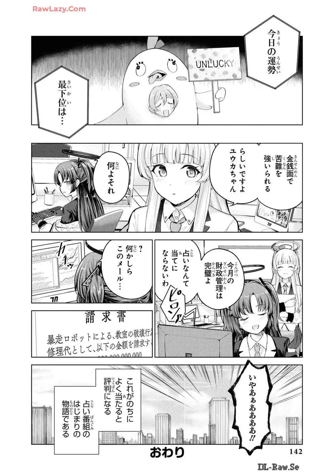 P40