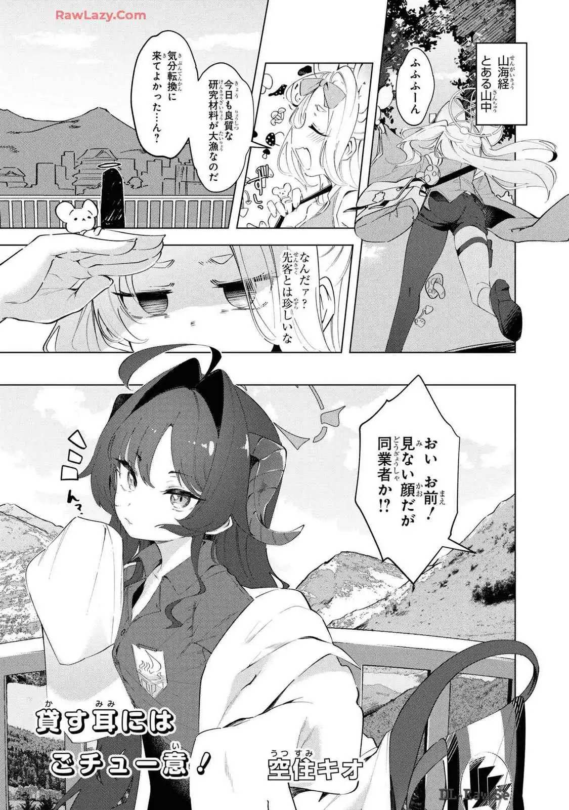 P41