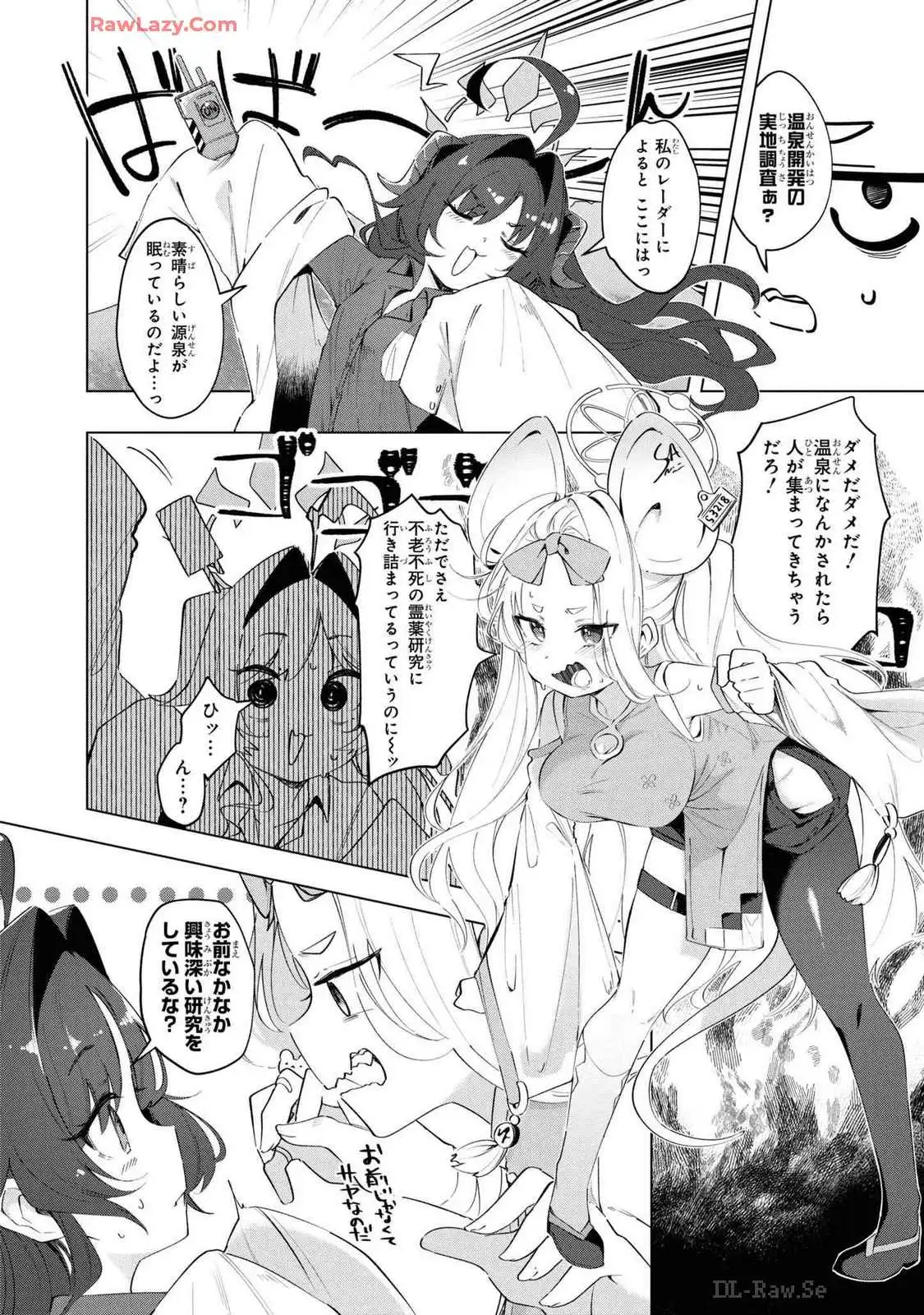 P42