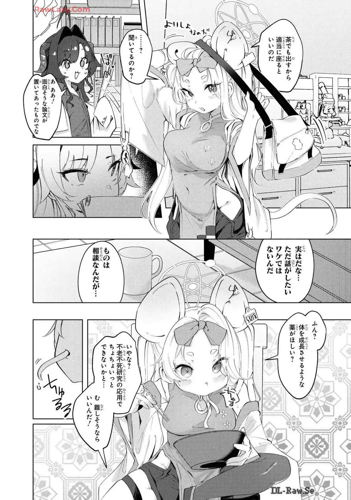 P44