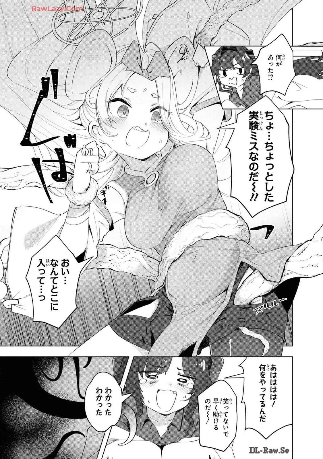 P49