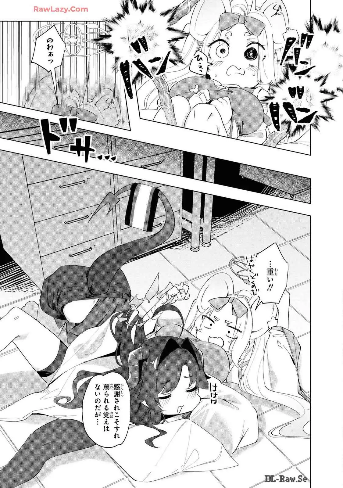 P51