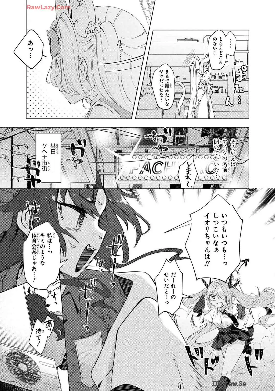 P53