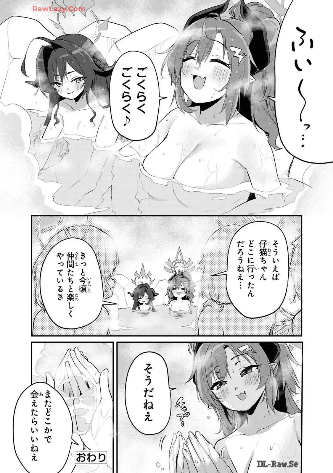 P38
