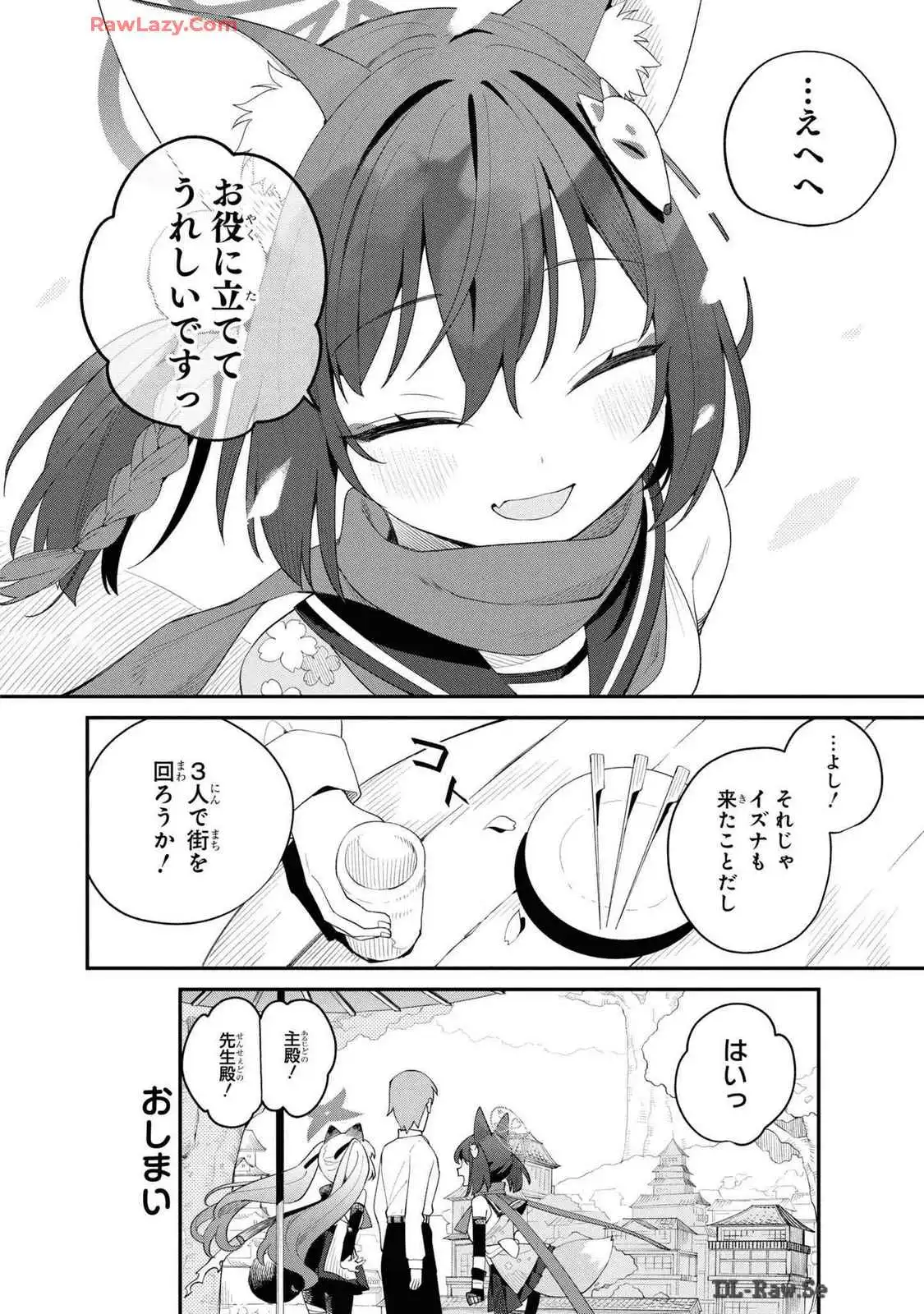 P41