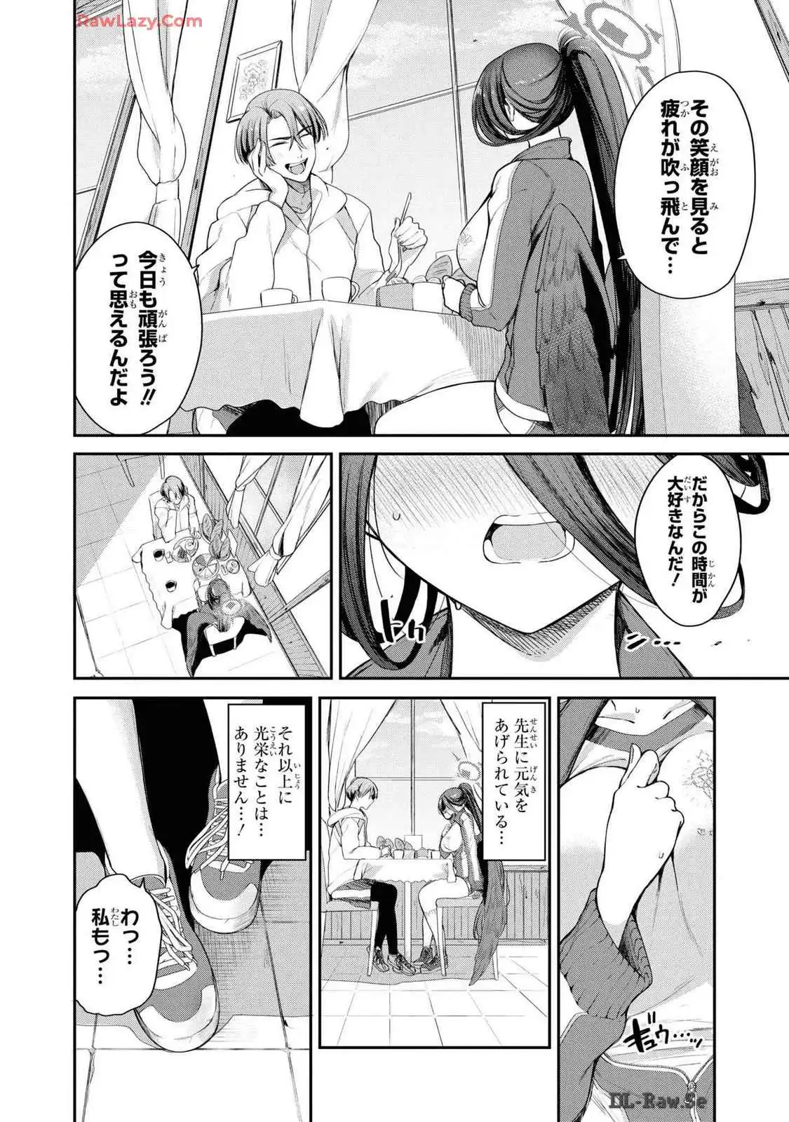 P51