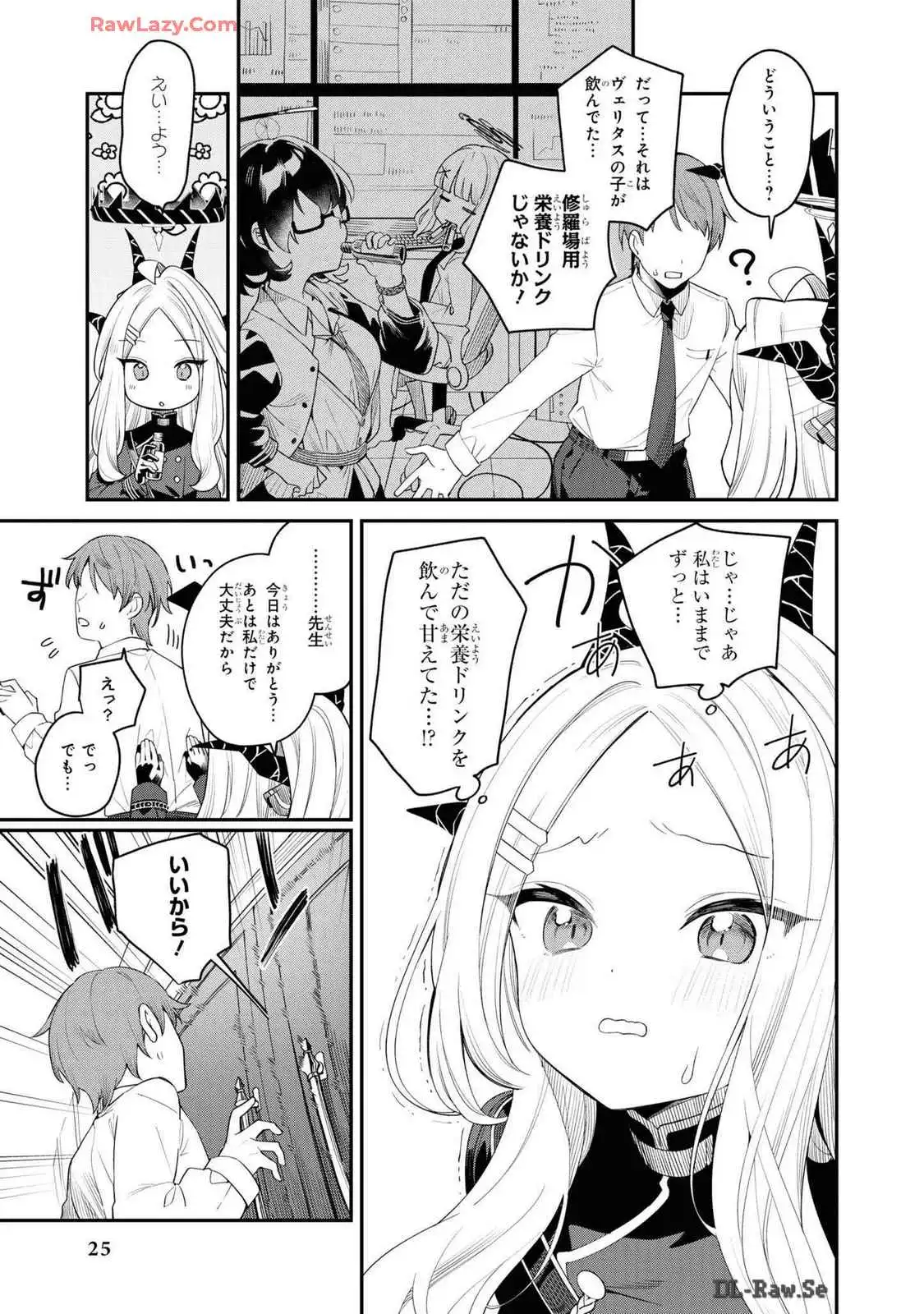 P26
