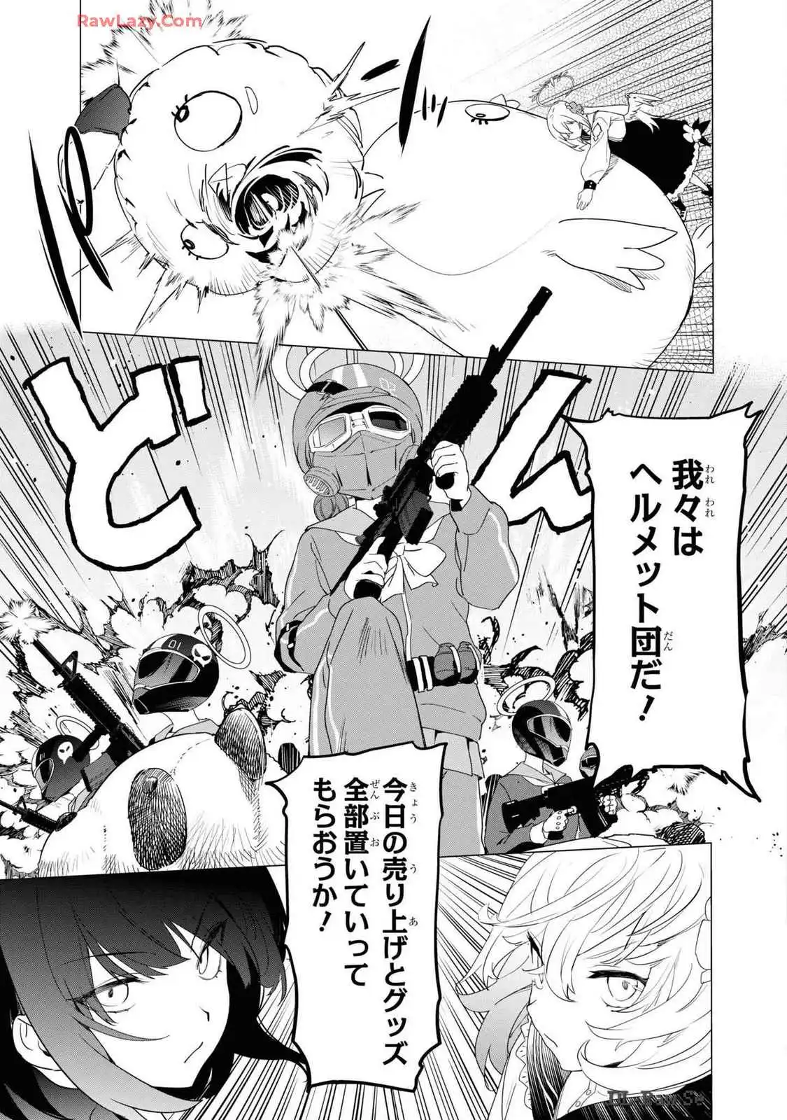 P32