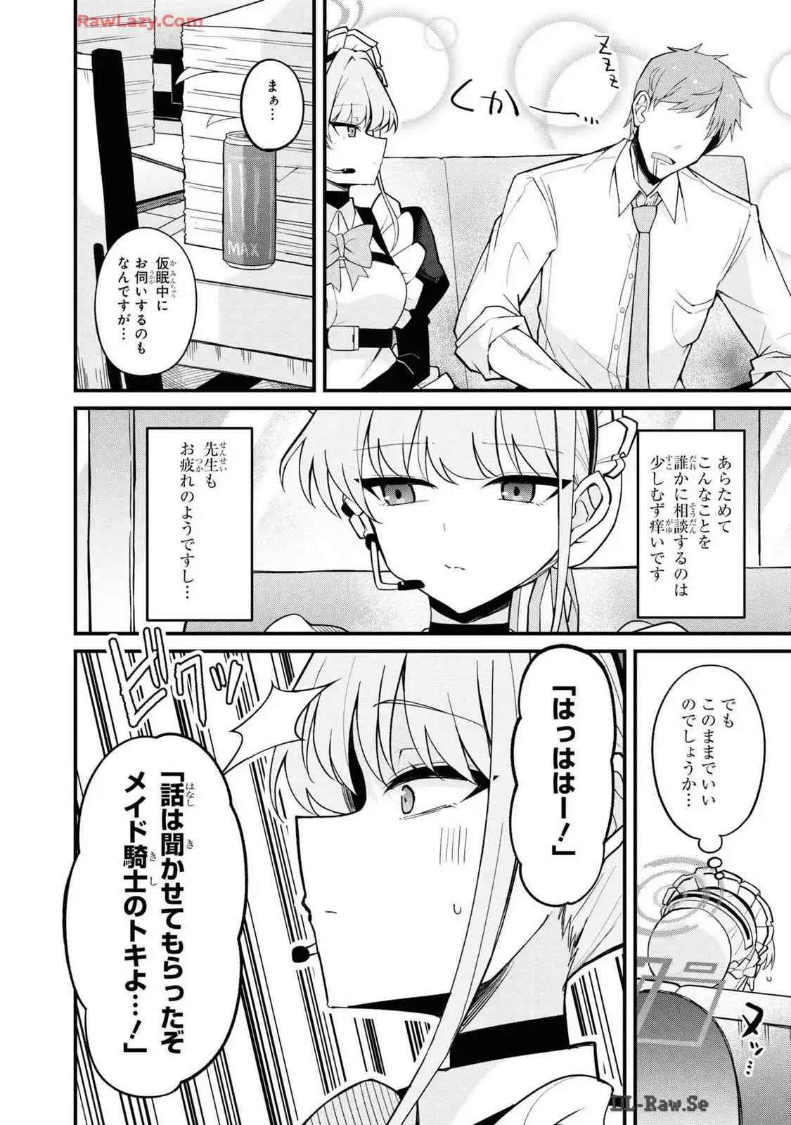 P41