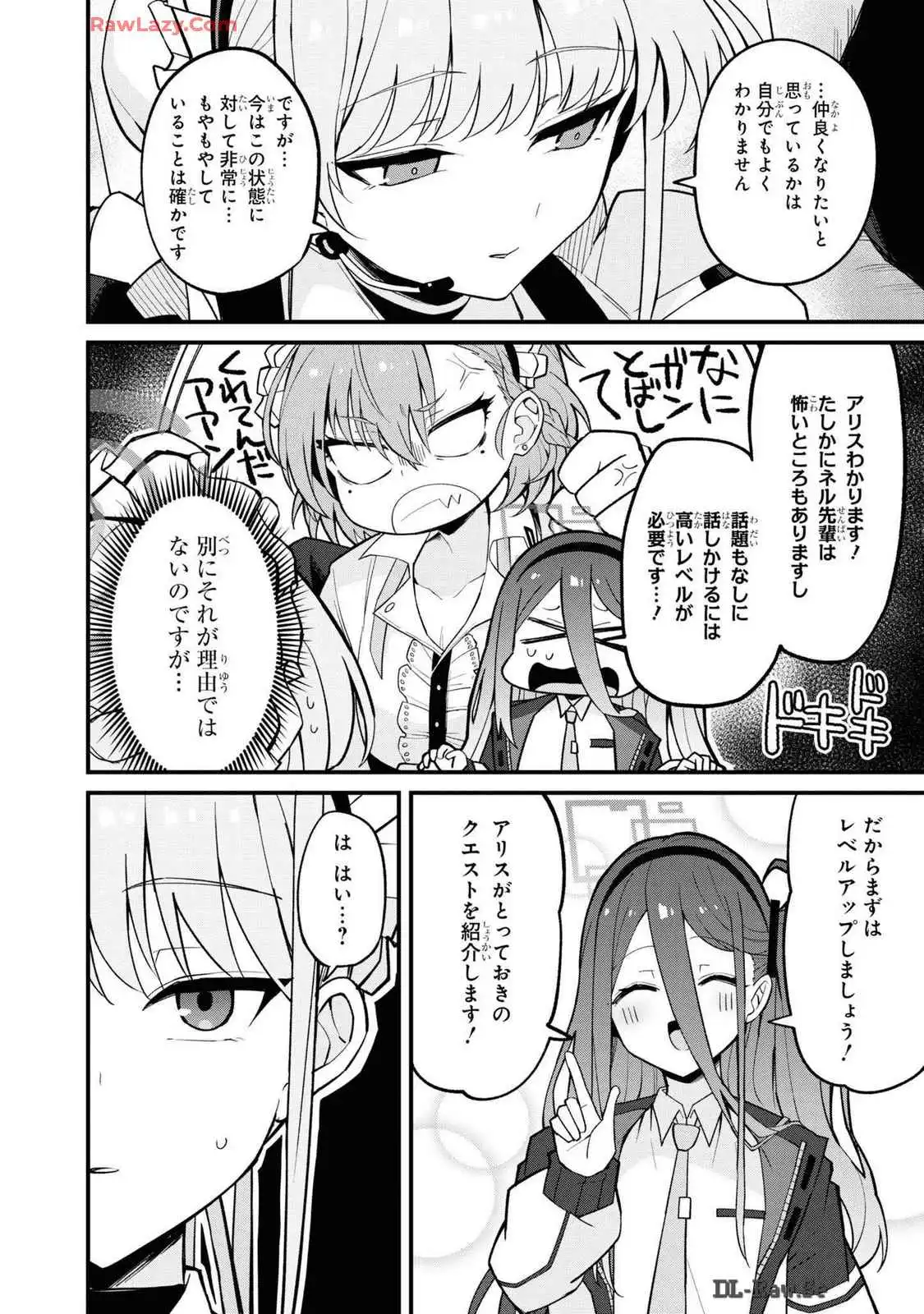 P43