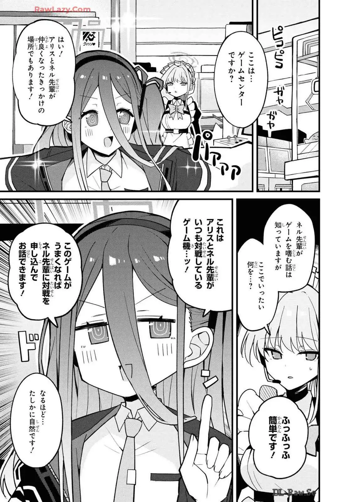 P44