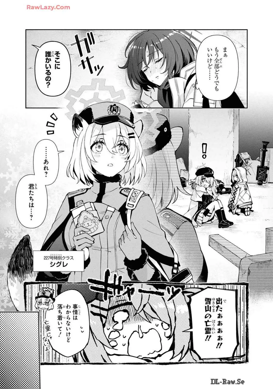 P39