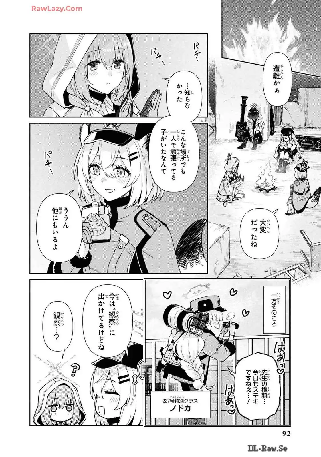 P40