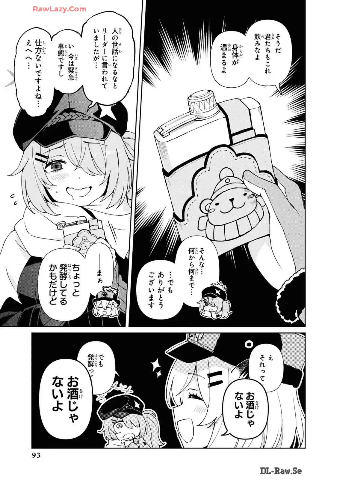 P41