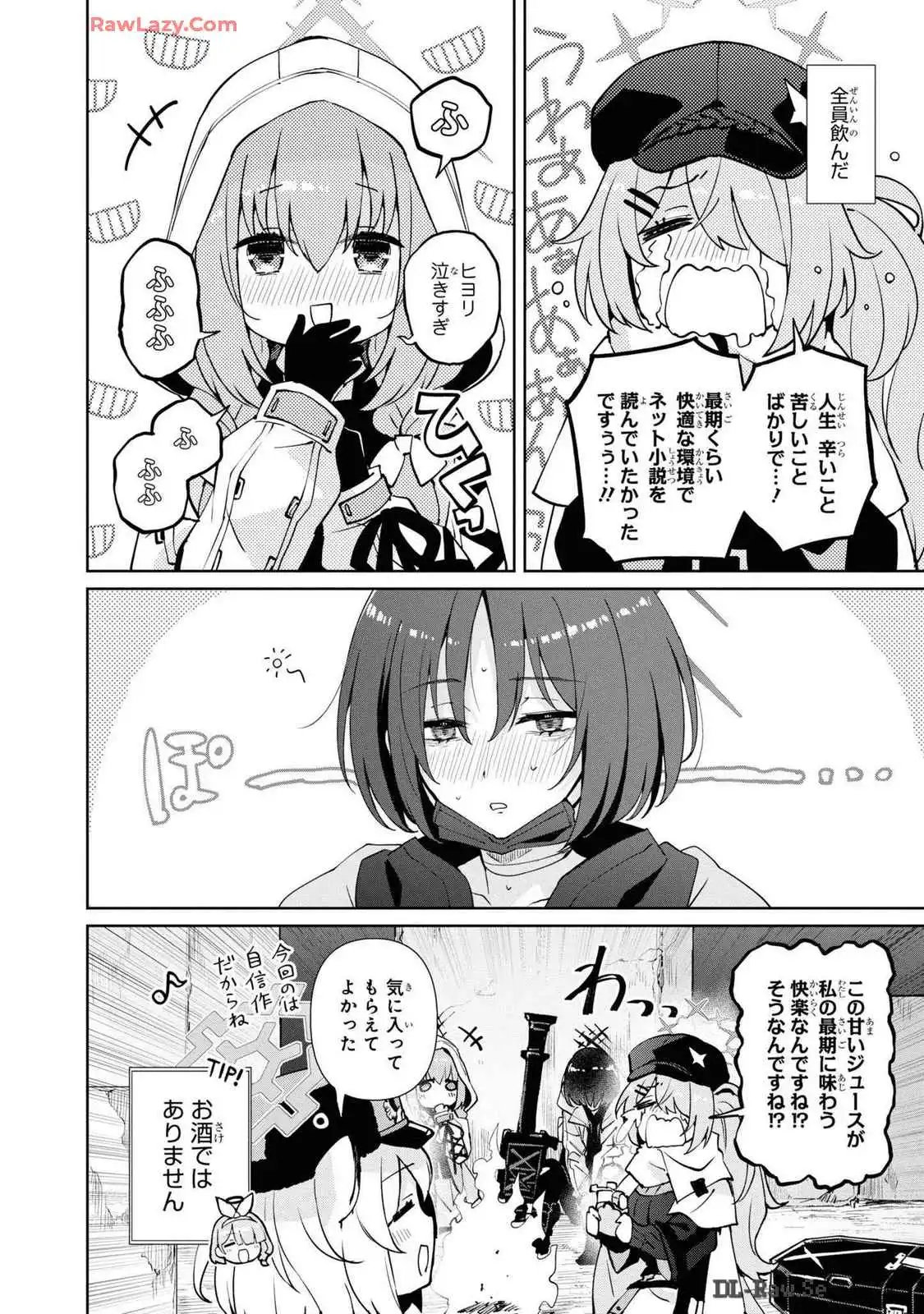 P42