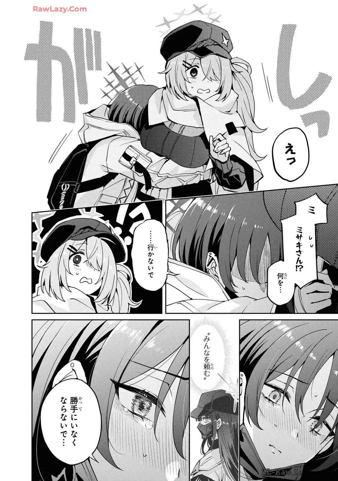 P44