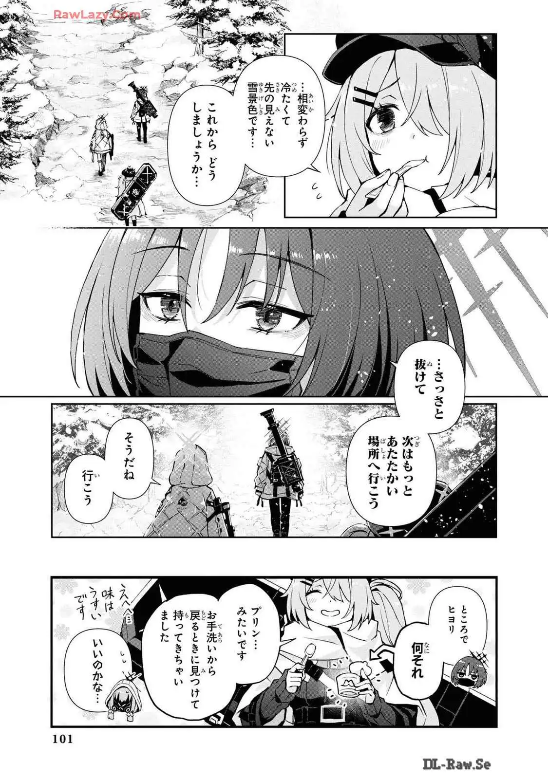 P49