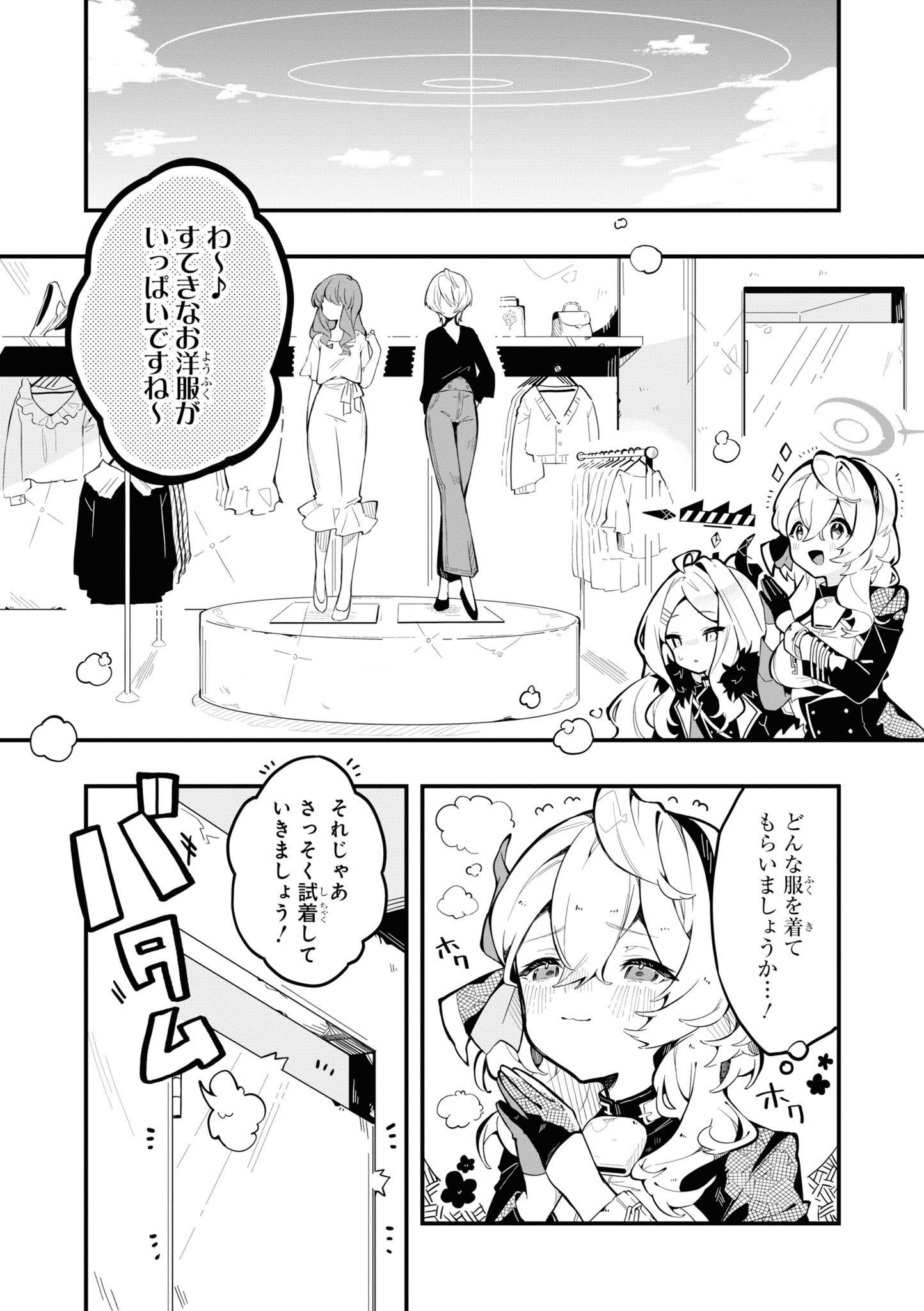 P21