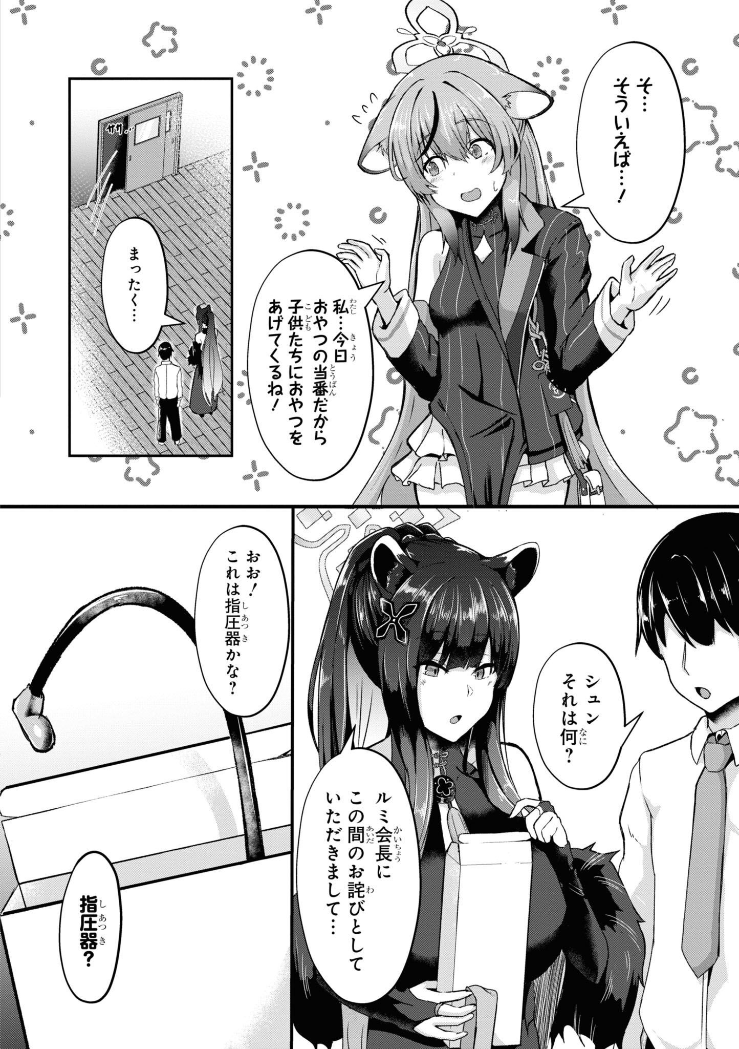 P32