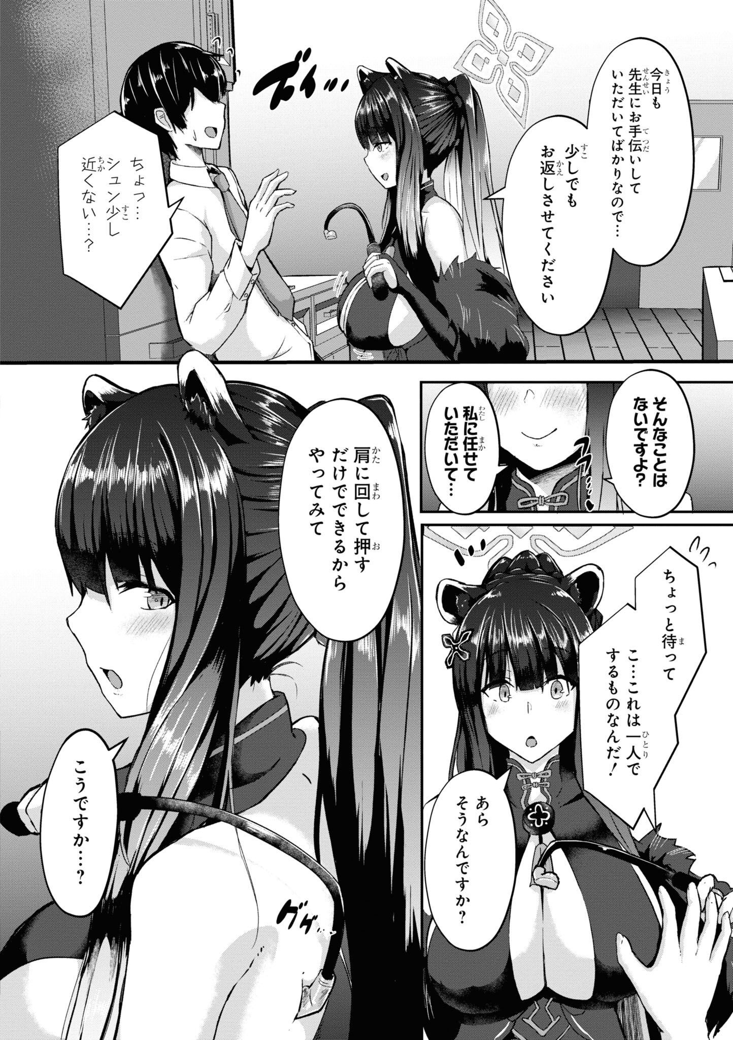 P34