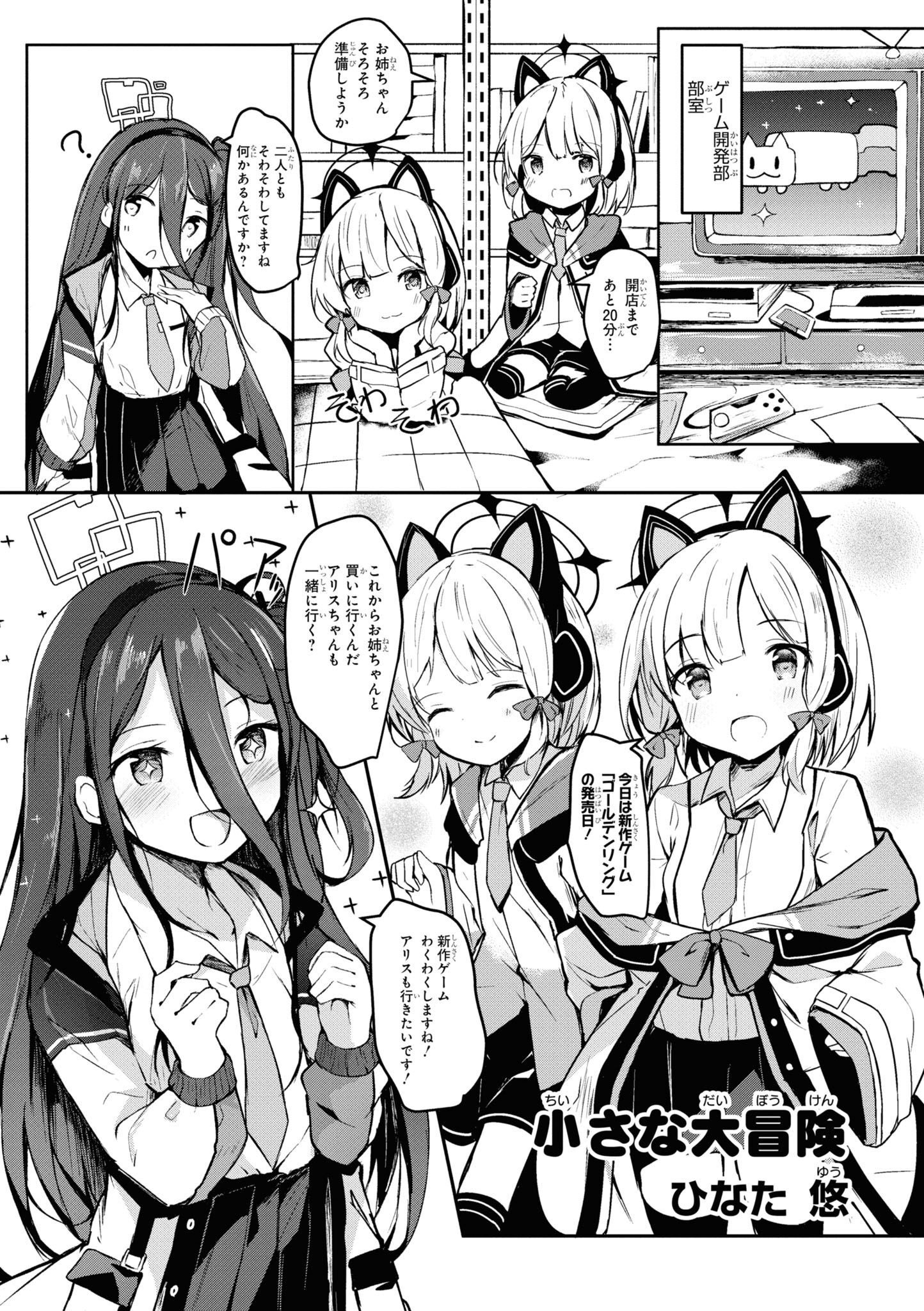 P37