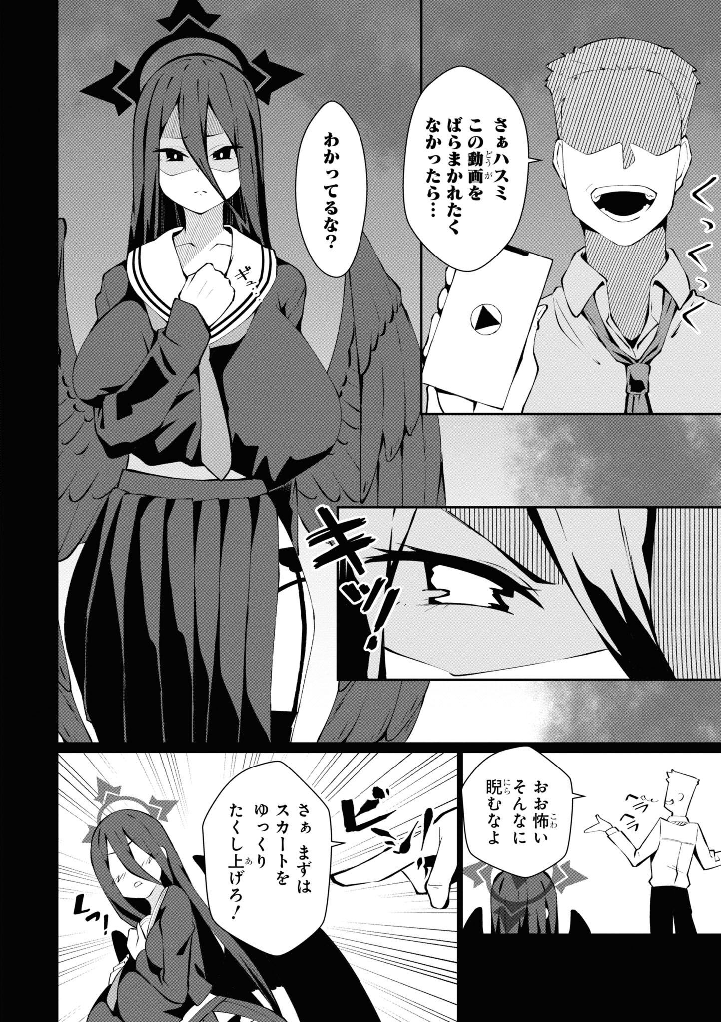 P4