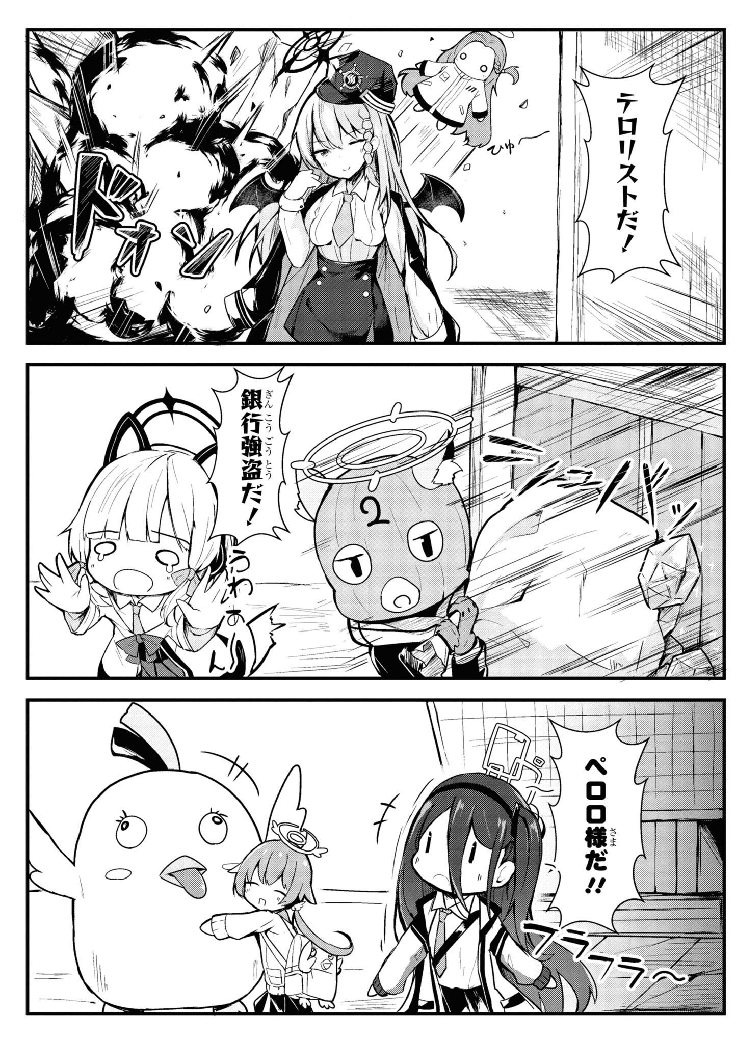 P40