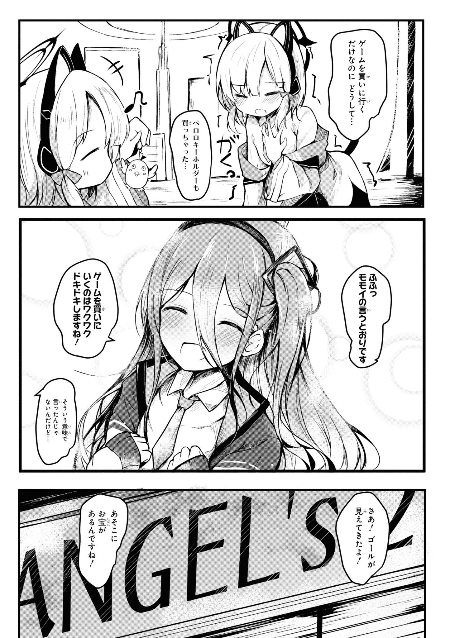 P41
