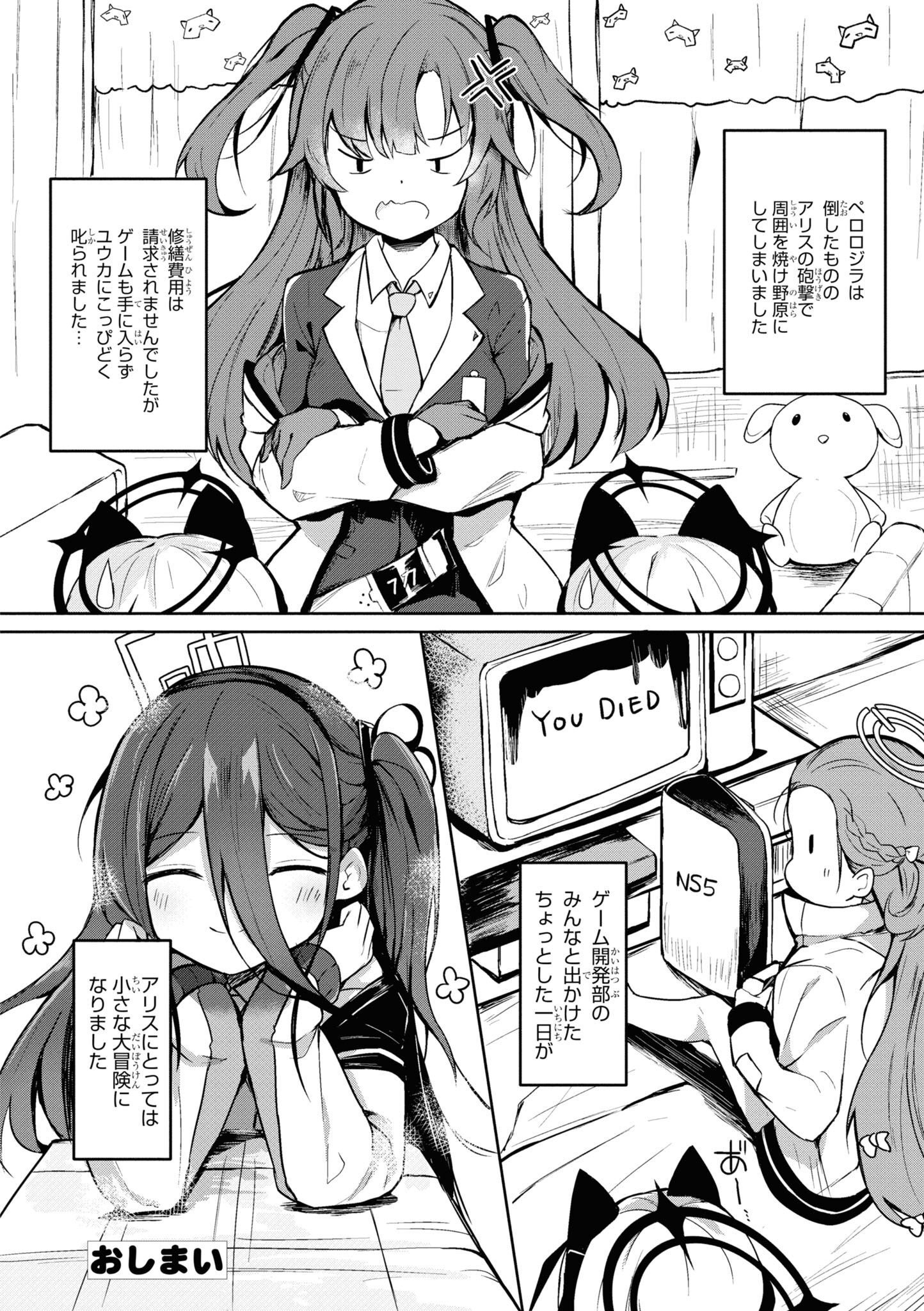 P46