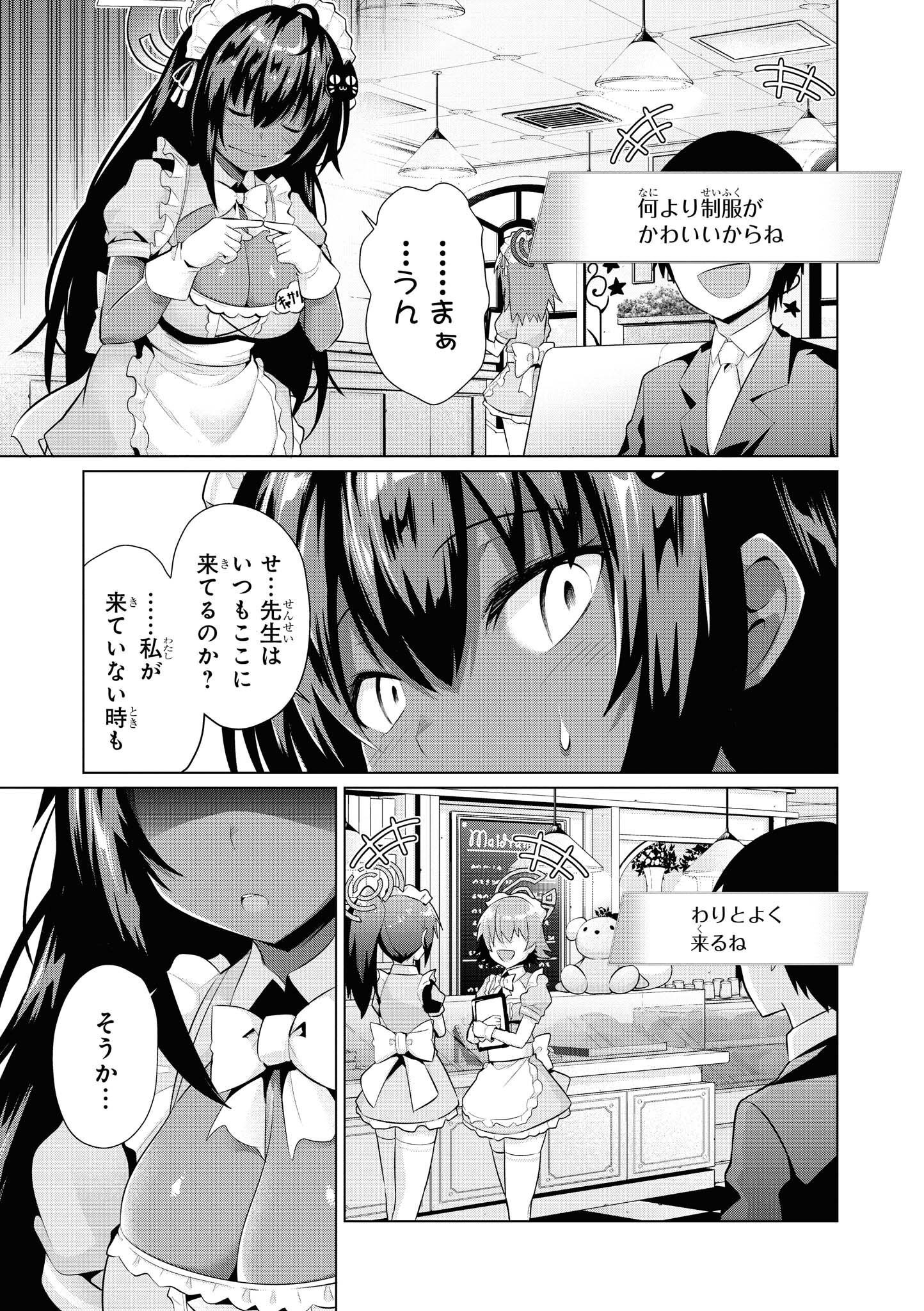 P31