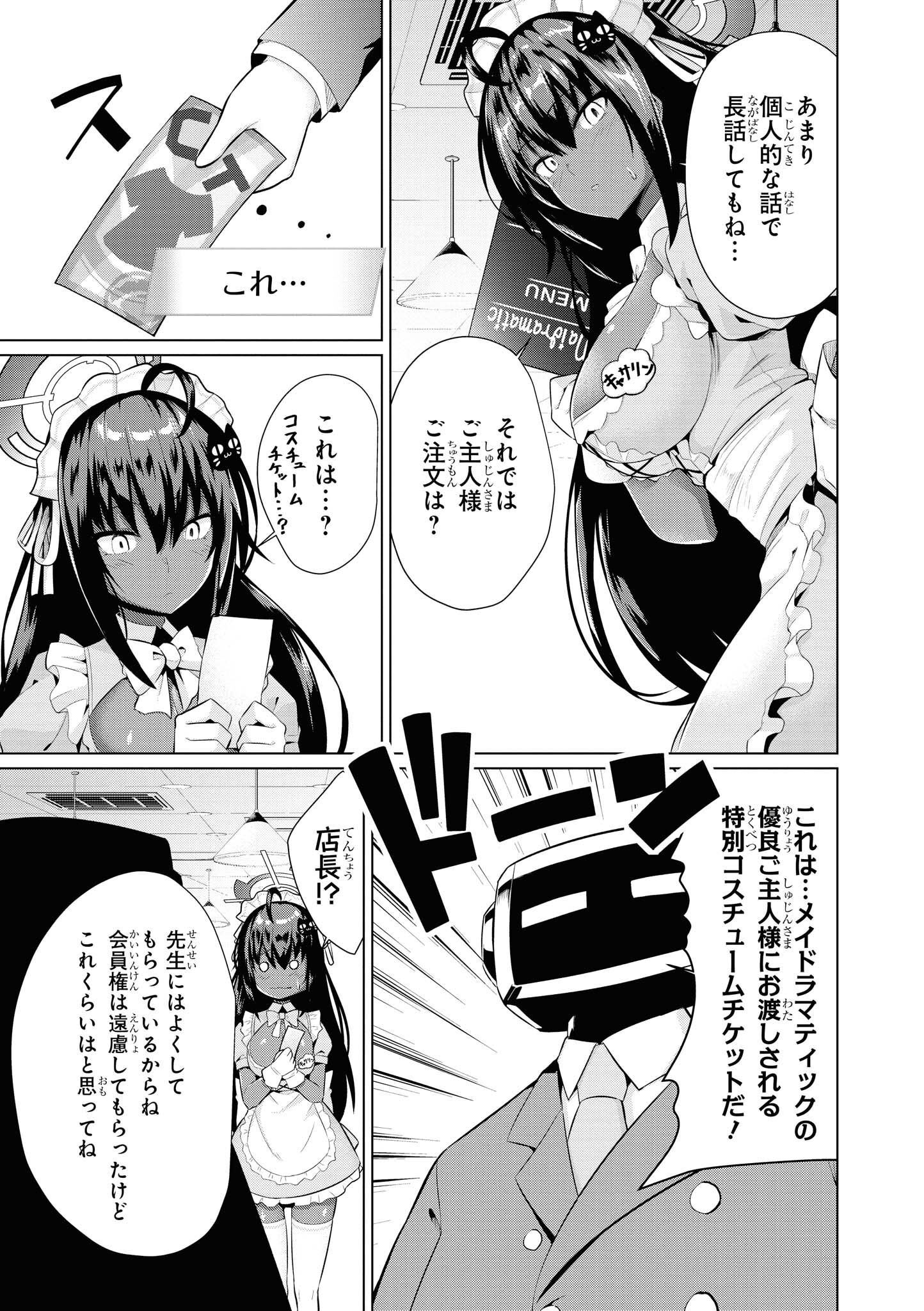 P33