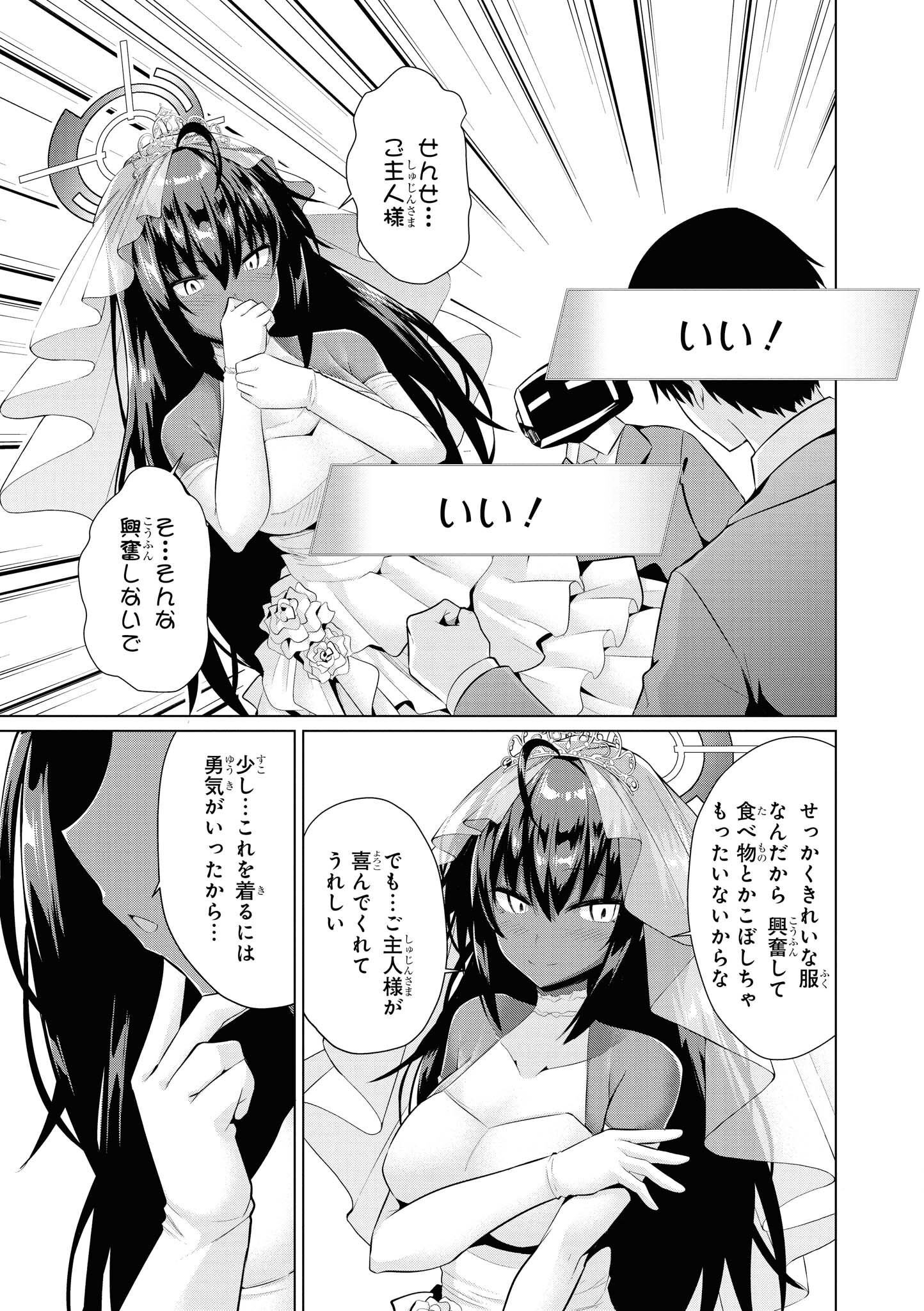 P37