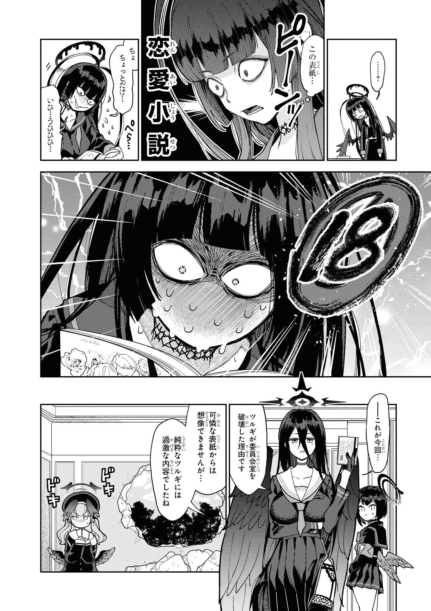 P40