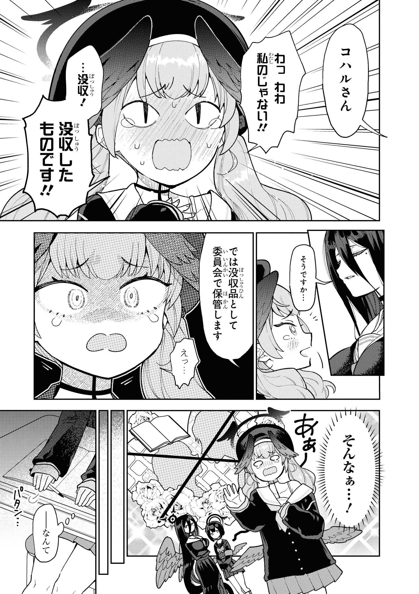P41