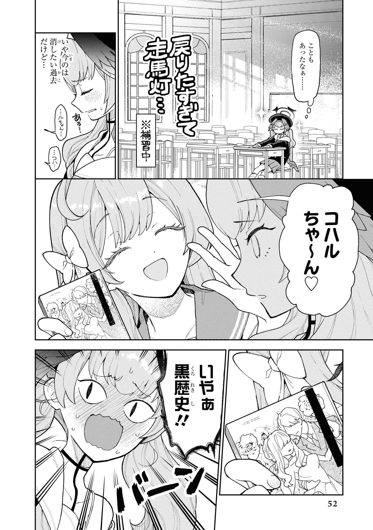 P42
