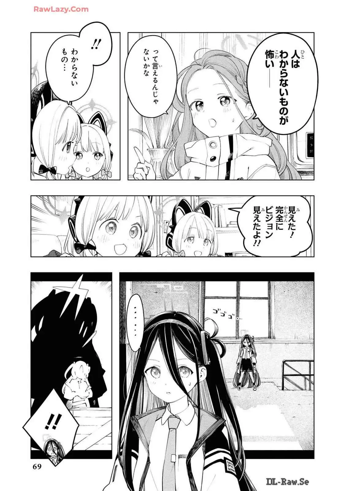 P21