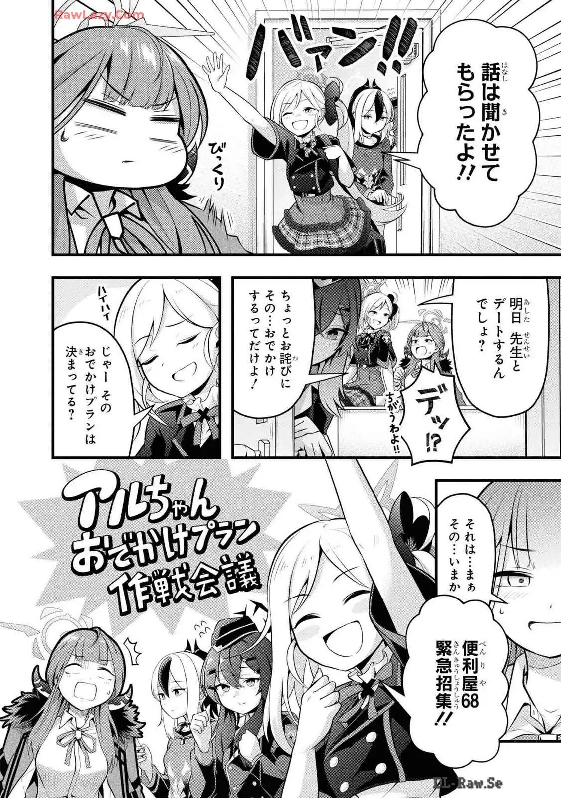 P38