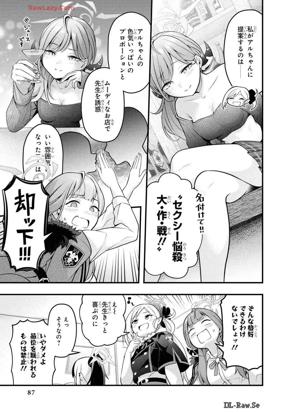 P39
