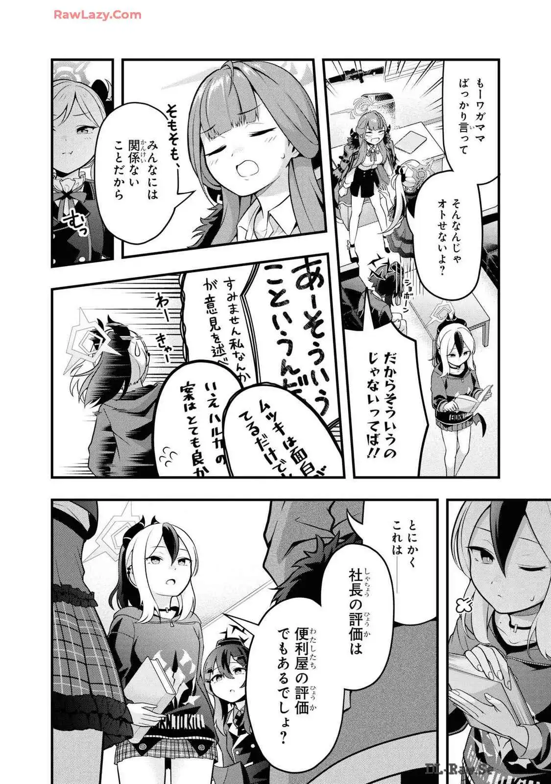 P42