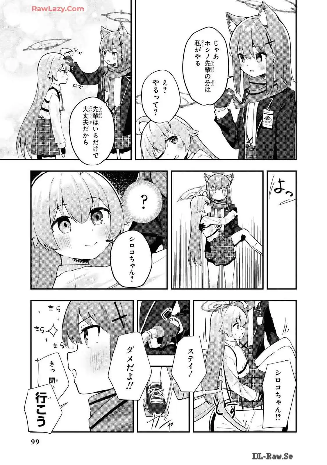 P51